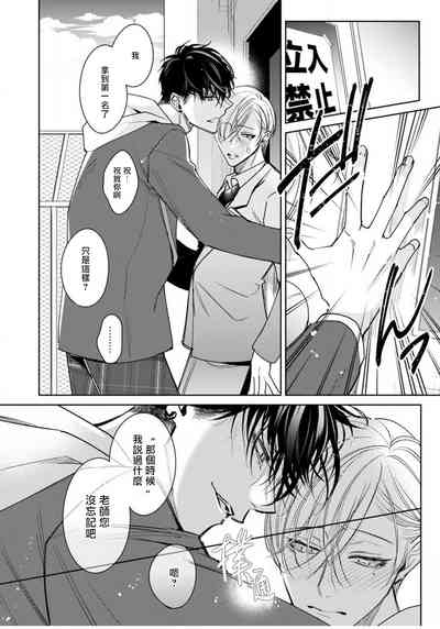 第117頁圖