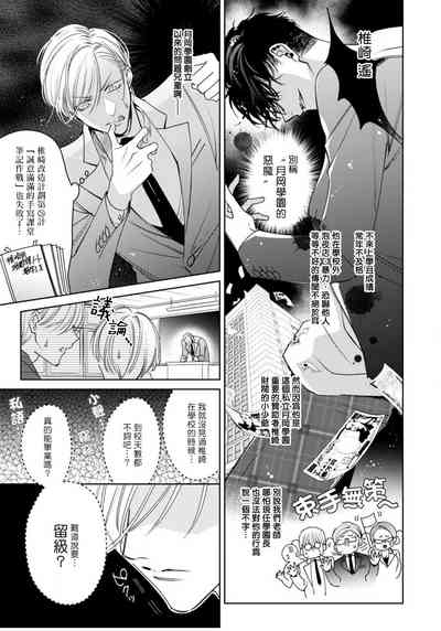 第13頁圖
