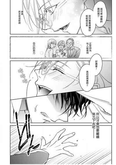 第65頁圖
