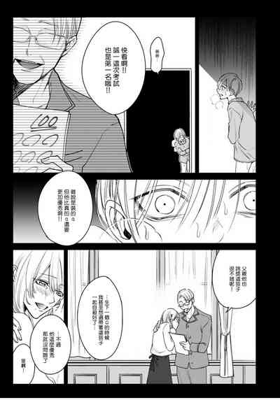 第89頁圖