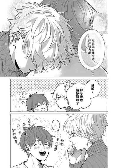 第101頁圖
