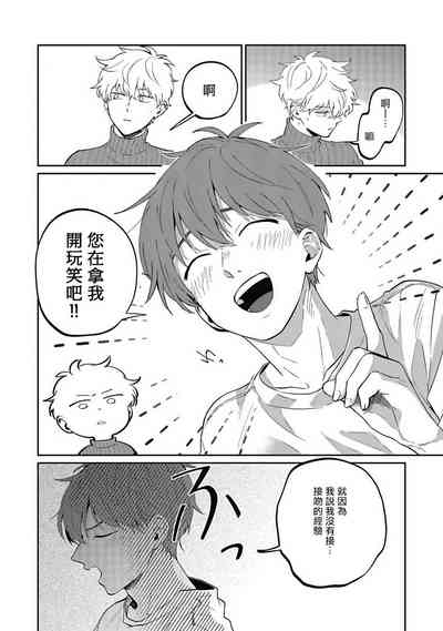 第105頁圖