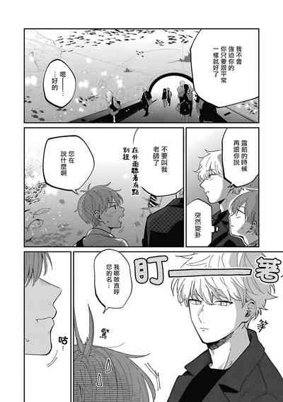 第113頁圖