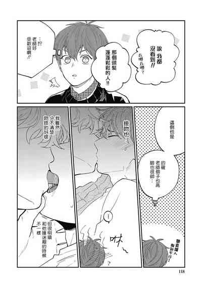第121頁圖