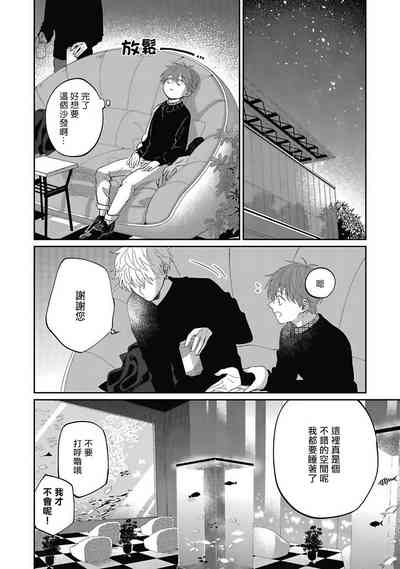 第125頁圖
