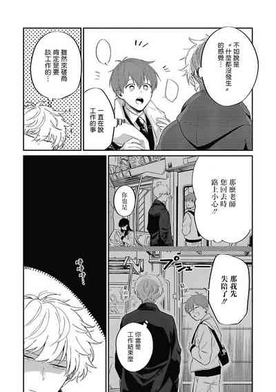 第137頁圖