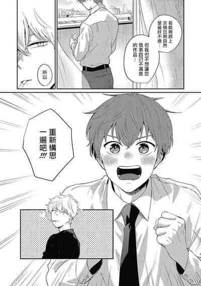第49頁圖