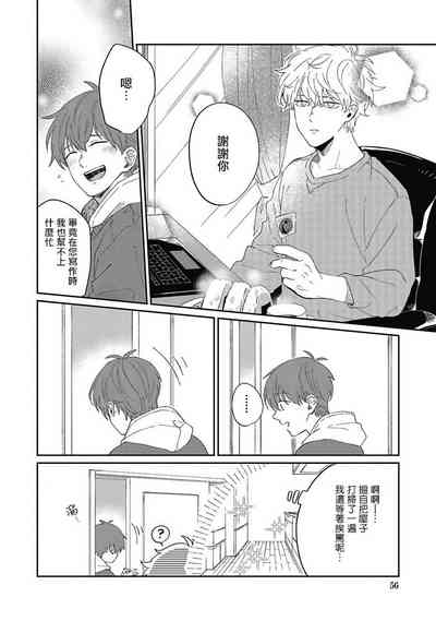 第57頁圖