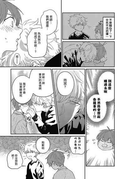 第77頁圖