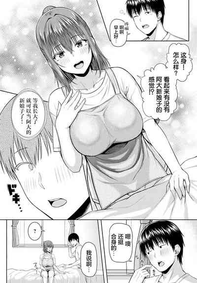 第29頁圖