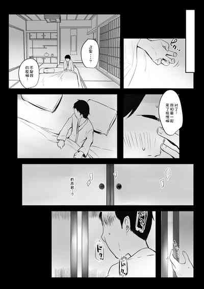 第25页图