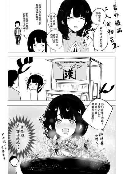 第41页图