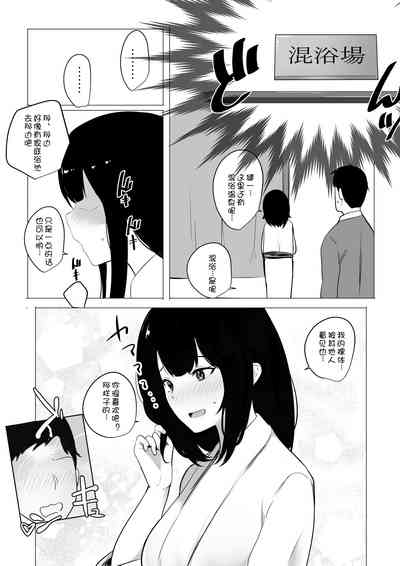第9页图