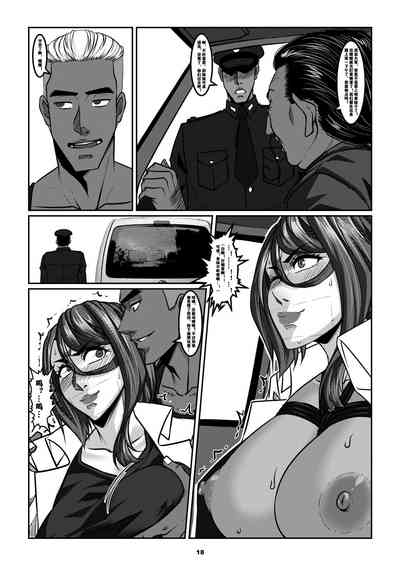 第21页图