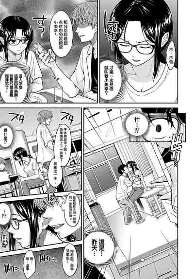 第5頁圖