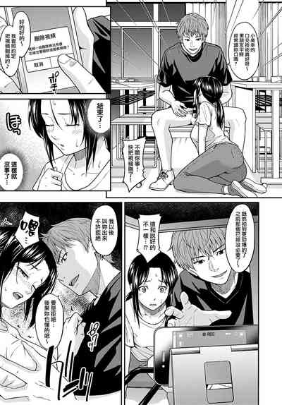 第9頁圖