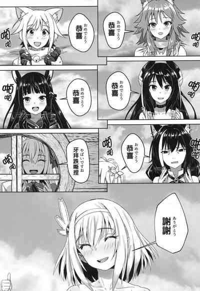 第33頁圖