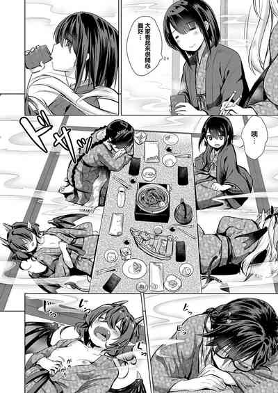 第133頁圖