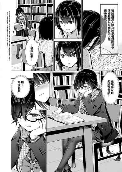 第73頁圖