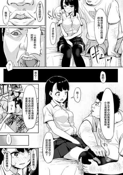 第17頁圖