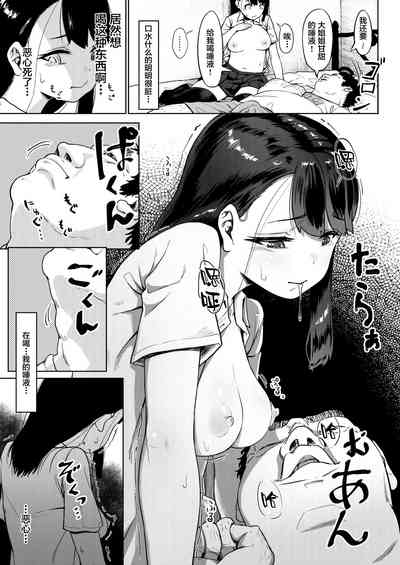 第21頁圖