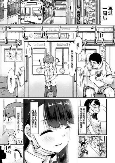 第41頁圖