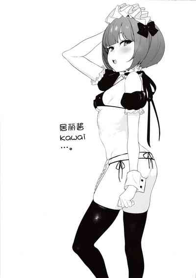 第21頁圖