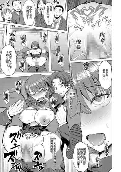 第29頁圖