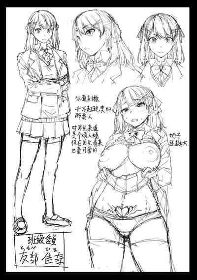 第33頁圖