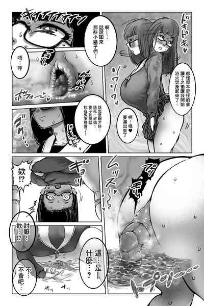 第9頁圖