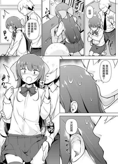 第13页图