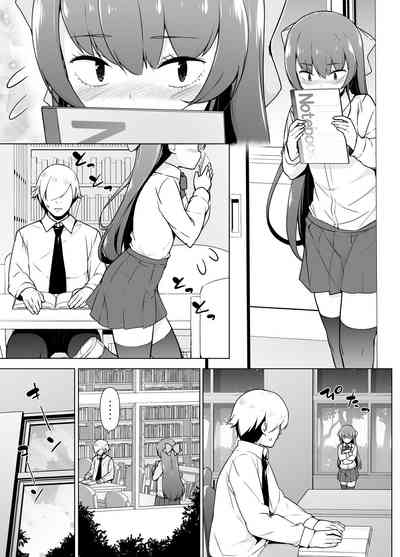 第17页图