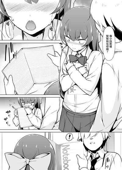 第21页图