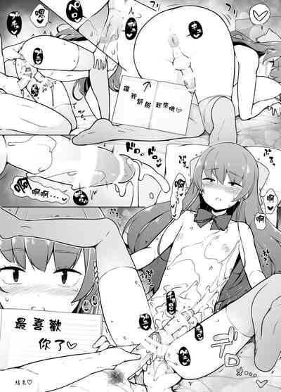 第49页图