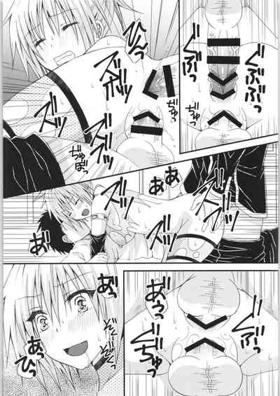 第25页图