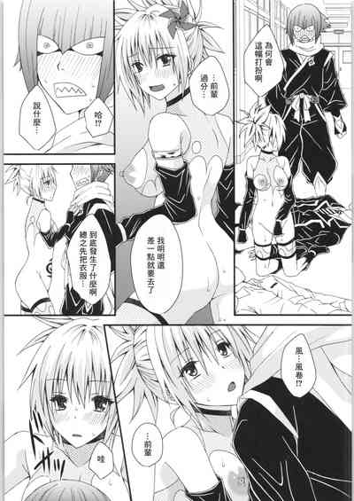 第29页图