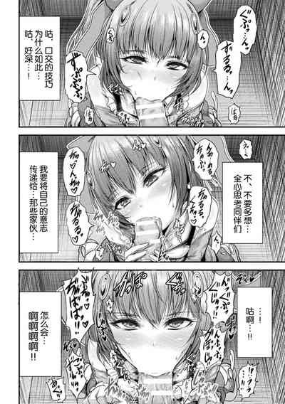 第29页图