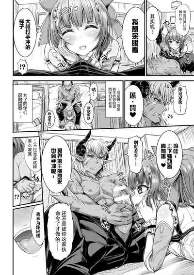 第33页图