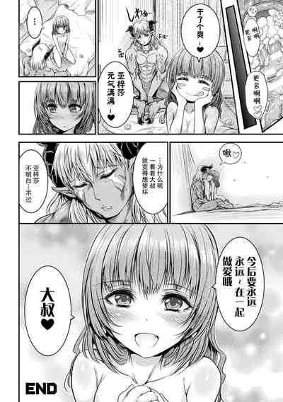 第49页图
