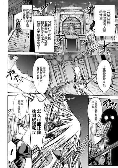 第73页图