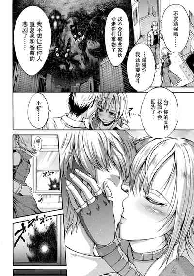 第93页图