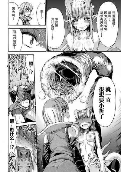 第97页图