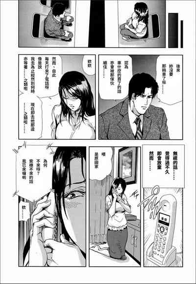 第17頁圖