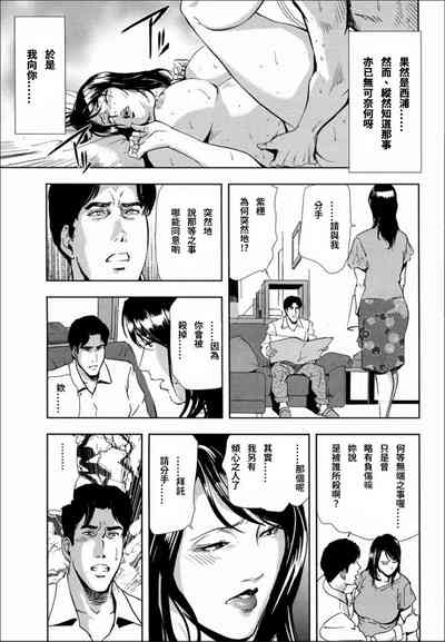 第25頁圖