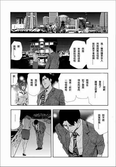 第29頁圖