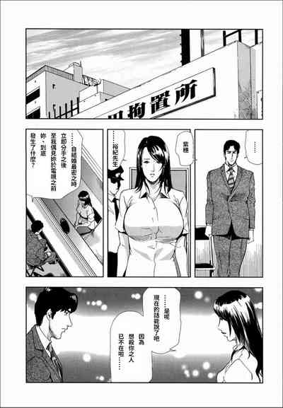 第5頁圖