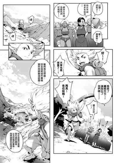 第113頁圖