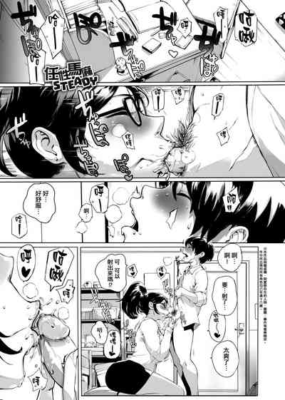 第145頁圖