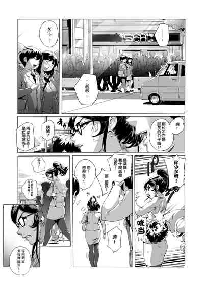 第153頁圖