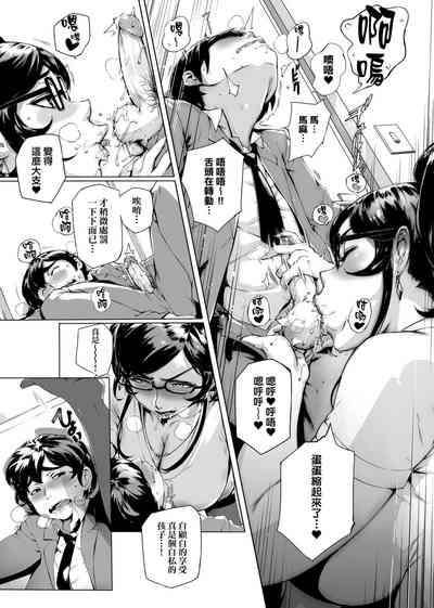 第157頁圖